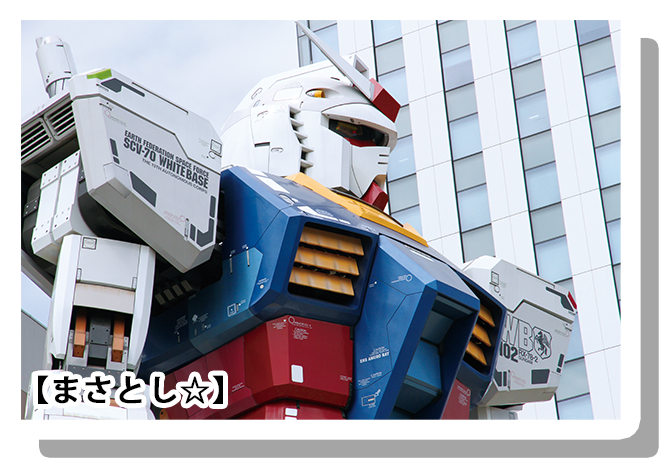 フォトコンテスト画像