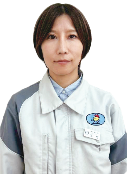 課員 北村 あや