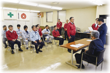 営業所受賞 大阪運輸 テイカ船町