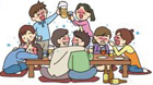 大人数や長時間におよぶ飲食