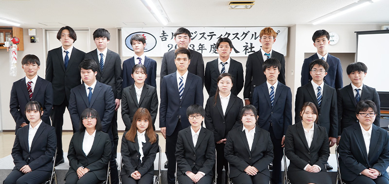新入社員紹介2023_写真01