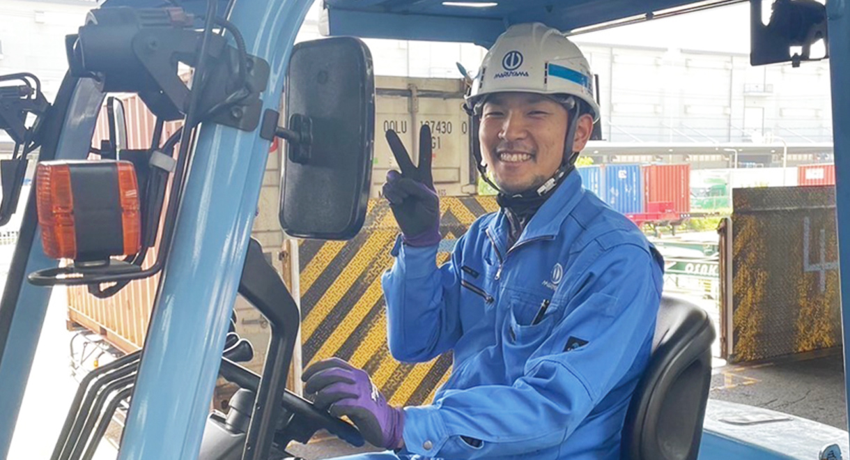 丸山物流Q2営業所写真06