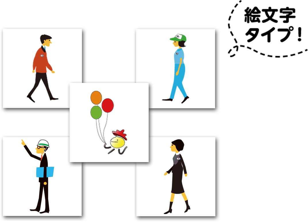 LINEオリジナルスタンプ絵文字タイプ