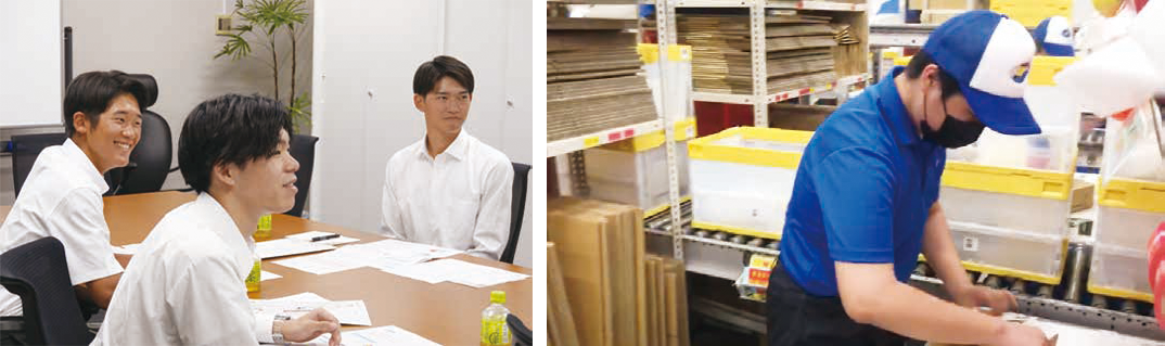 高校生向け会社案内パンフレット