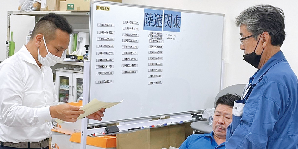 吉川ロジスティクスグループ安全表彰