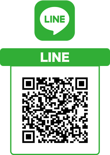 LINE