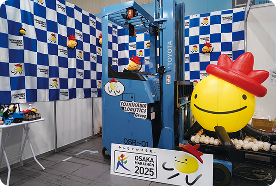 大阪マラソン2025