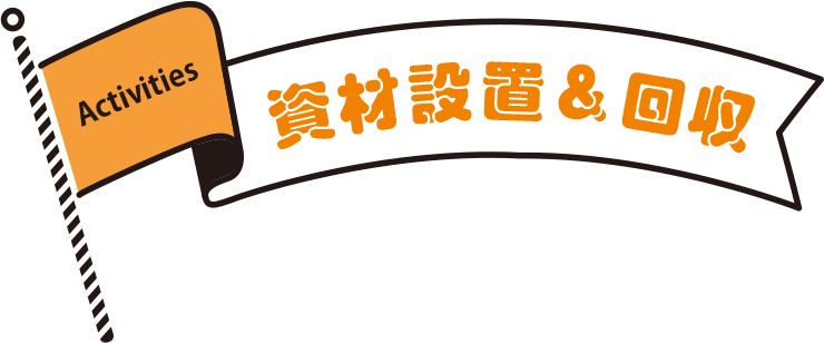 大阪マラソン2025