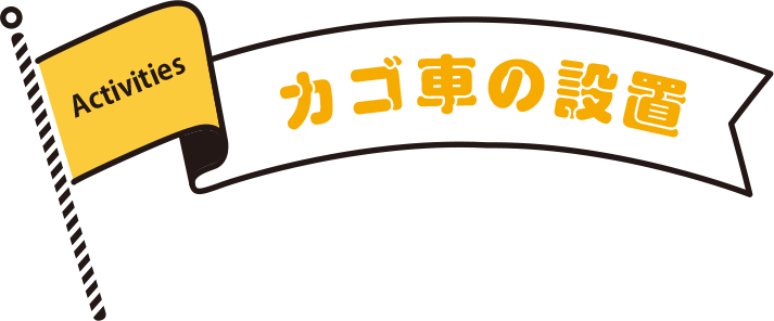 大阪マラソン2025