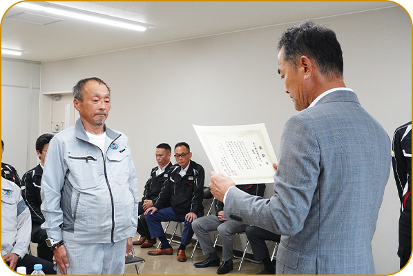 𠮷川ロジスティクスグループ安全表彰