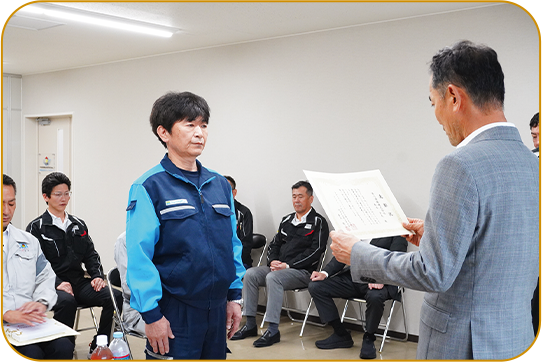 𠮷川ロジスティクスグループ安全表彰