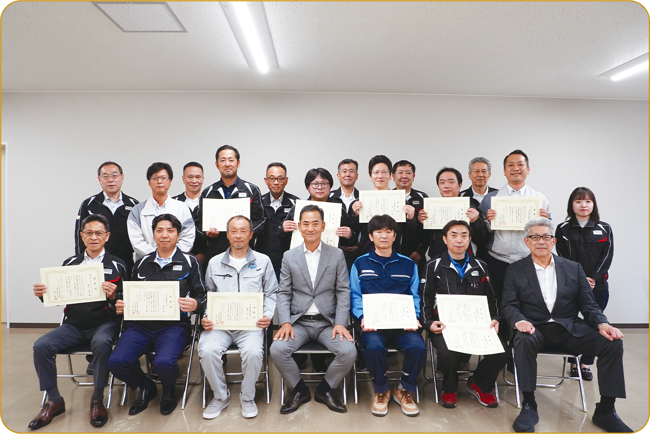 𠮷川ロジスティクスグループ安全表彰