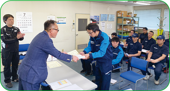 𠮷川ロジスティクスグループ安全表彰