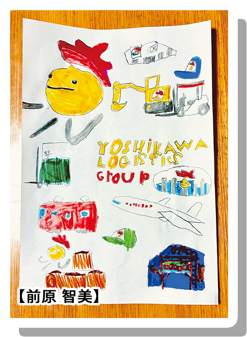 フォトコンテスト画像